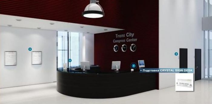 Подставка CRYSTAL SIGN DESK
